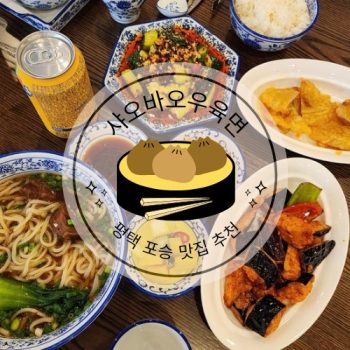 KakaoTalk_20240503_112153754